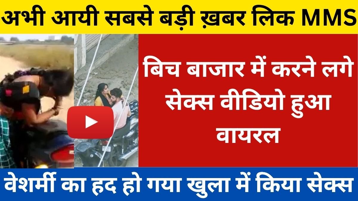 Best Recharge Plans for 2026 Offering Calling and Data Benefits