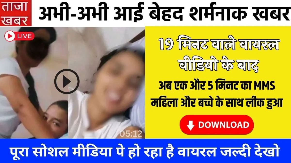 Nokia G300 5G Officially Launched: Specifications and Price