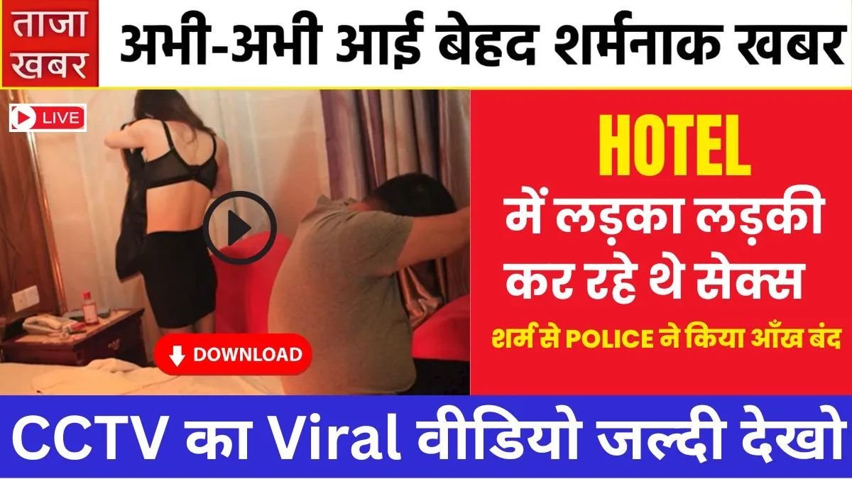 Airtel New Network Plan Introduced for Calls and Internet Use