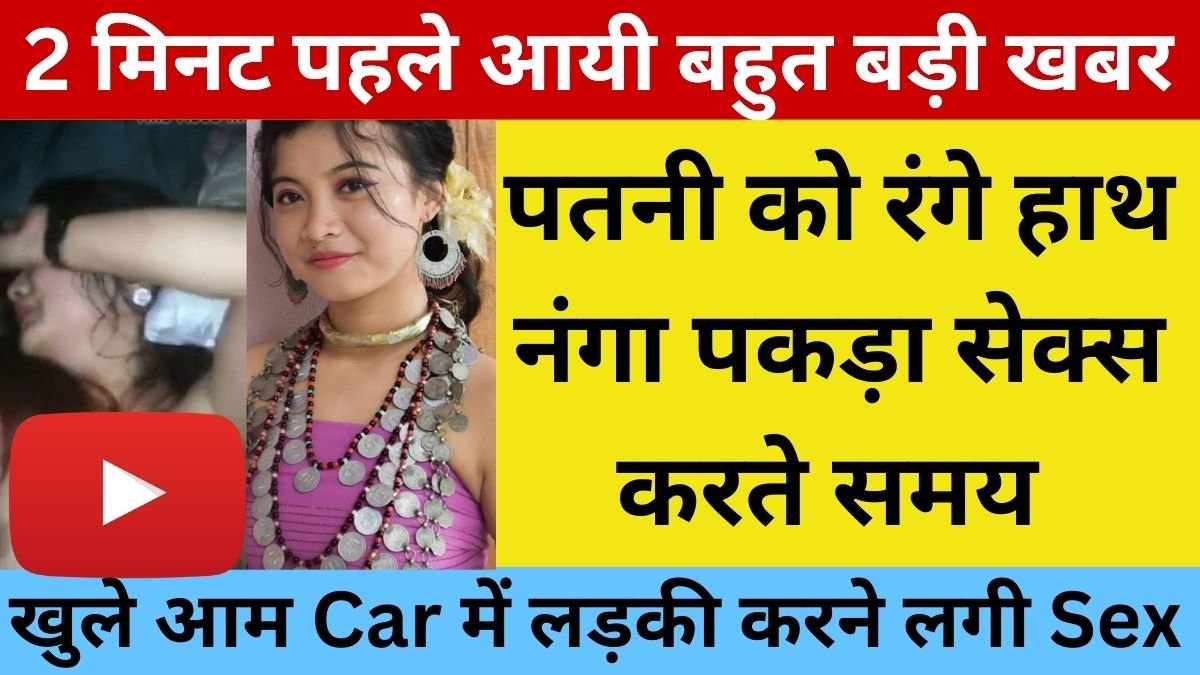 Vivo New 5G Phone Launch Brings Camera Boost and Long Battery