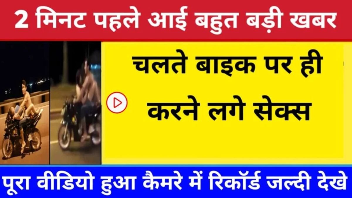 2026 Update on Mobile Recharge Plans for Calls and Internet