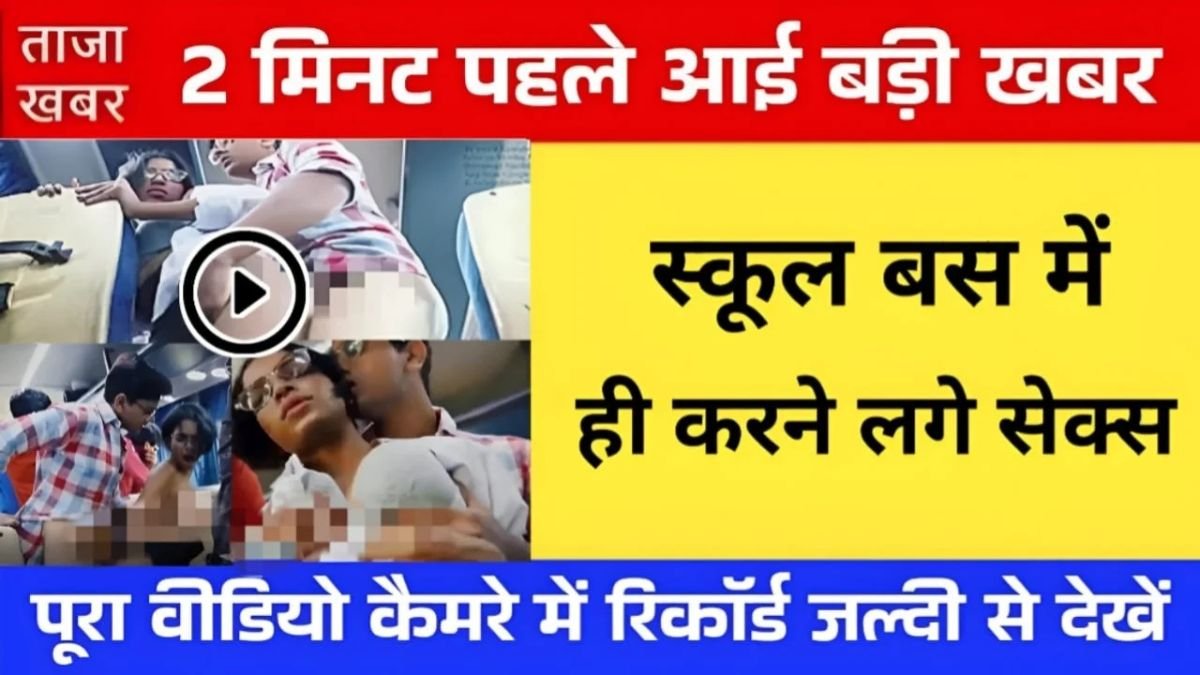 2026 Mobile Recharge Plans Overview for Calling and Internet