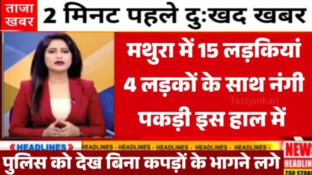 Nokia Budget Smartphone Launch Comes with Clean UI and Design