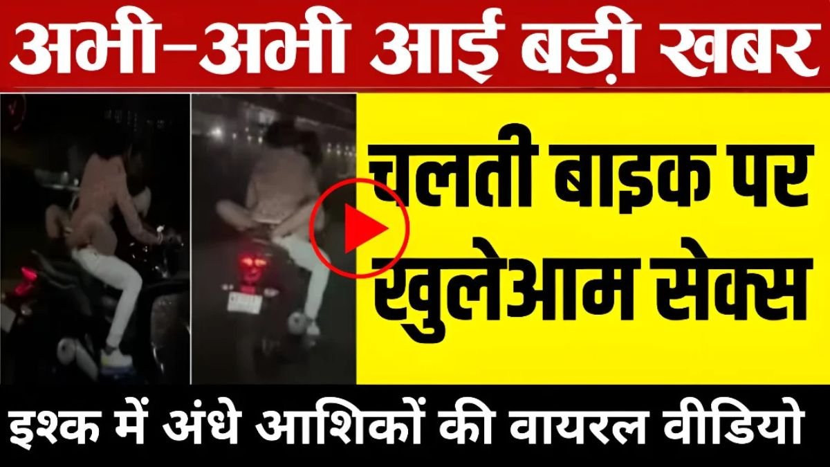 VI Smart Recharge Plan Update for Daily Calling and Internet Use