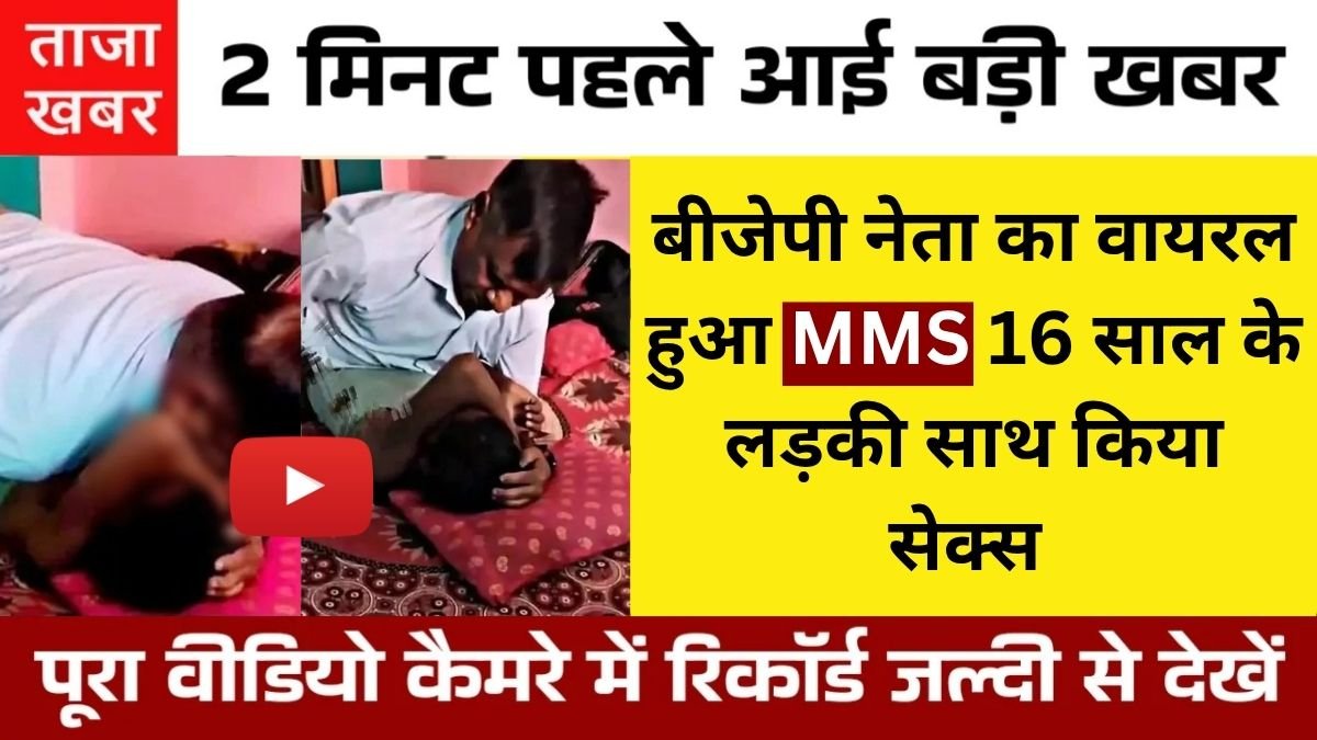 Vivo Affordable Smartphone Launch 2026