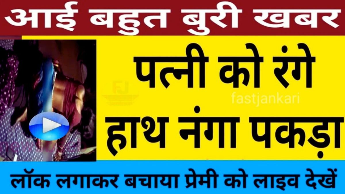 Airtel ₹299 Recharge Plan Review for Daily Internet and Calls