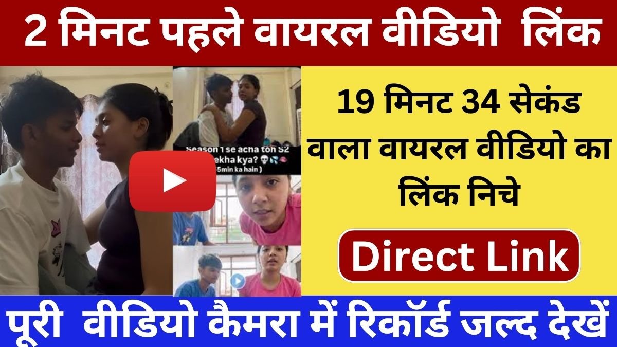 BSNL Recharge Plan Update for Basic Calling and Data Needs