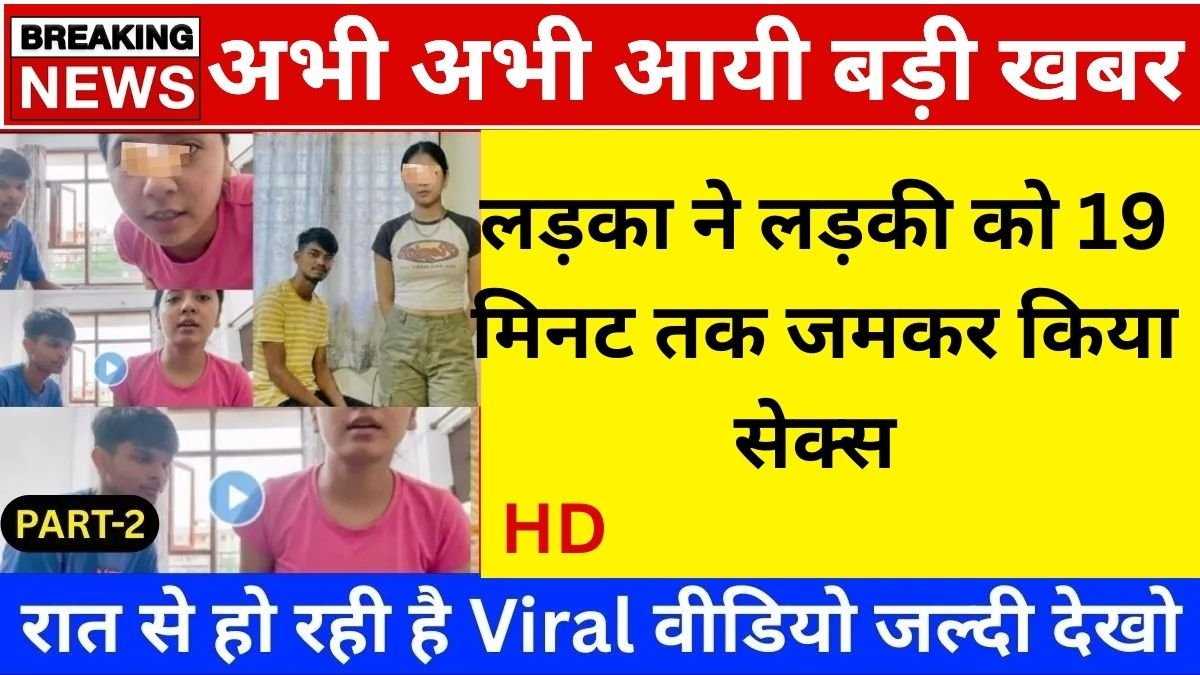 BSNL Simple Mobile Plan for Consistent Network and Calling Needs