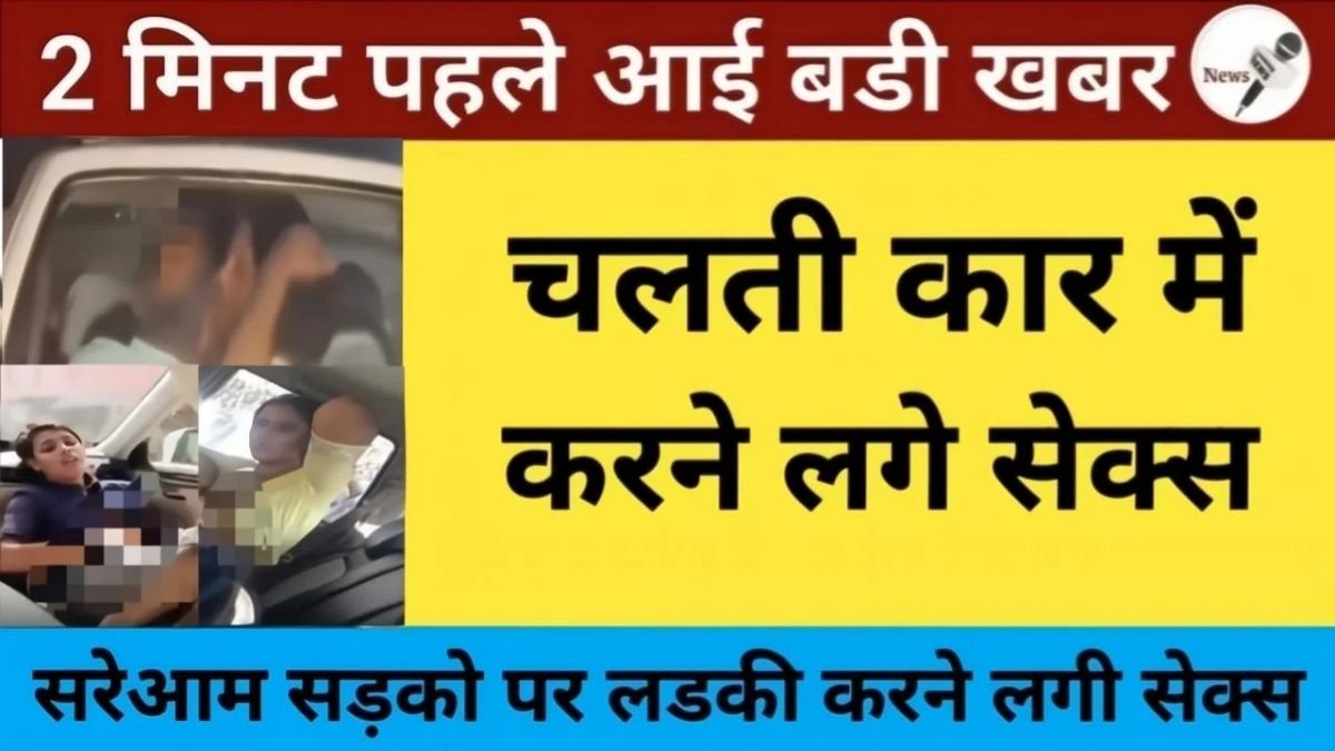 Airtel ₹219 Recharge Plan Review for Smooth Voice and Data Access