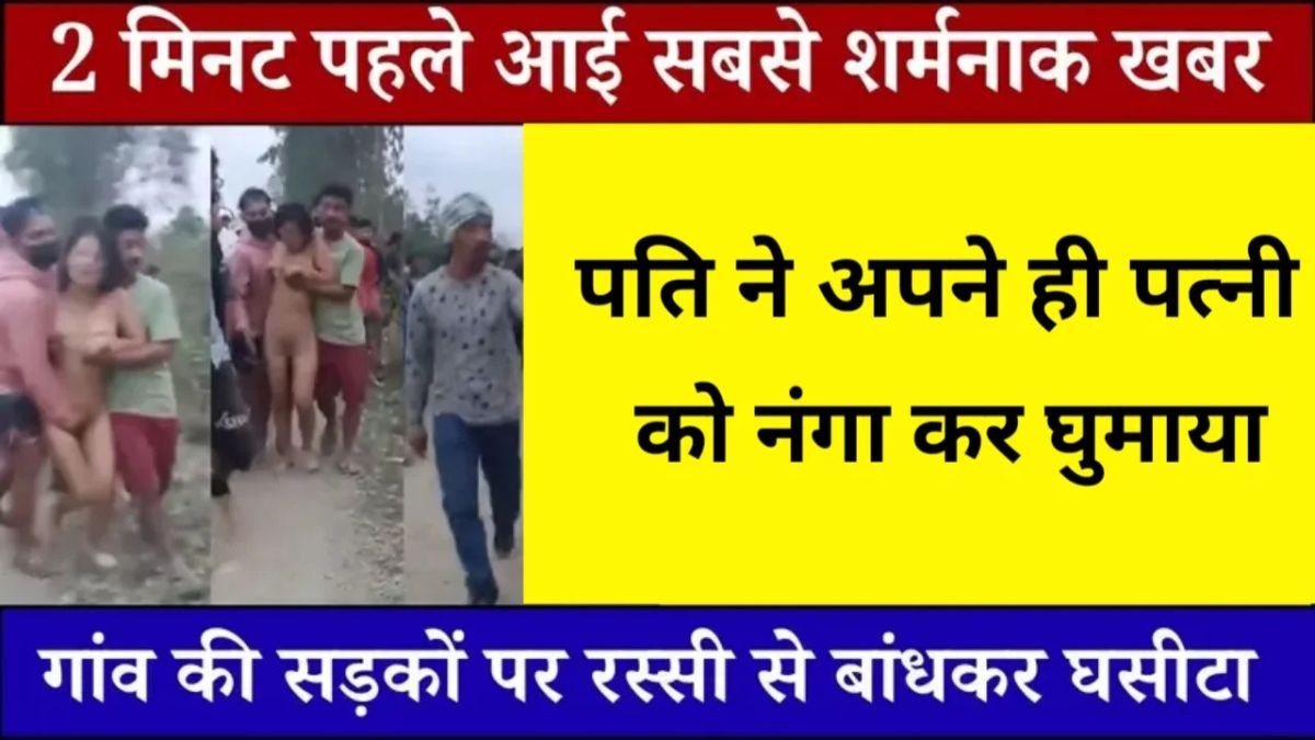 Nokia New 5G Smartphone Announced with Solid Build Quality